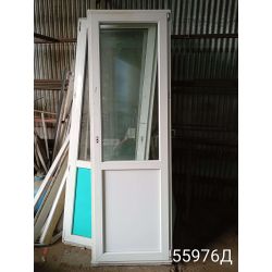 Двери Пластиковые Б/У 2330(в) х 750(ш) Балконные