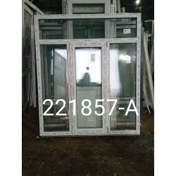1735045594536