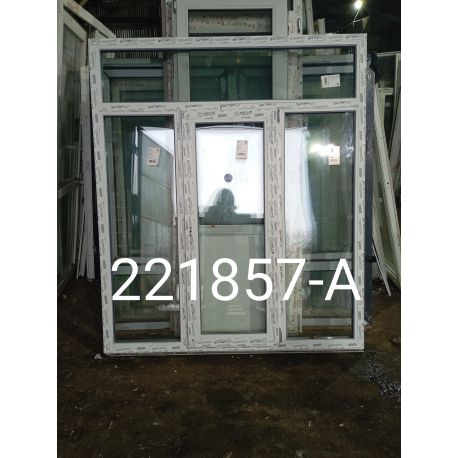 1735045594536