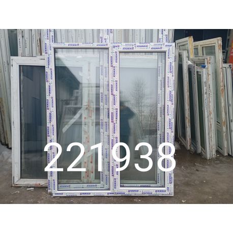 1735390269068