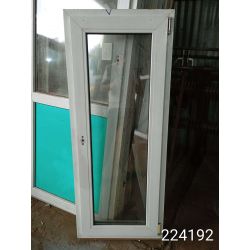 1749732951442