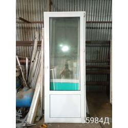 1749732951500