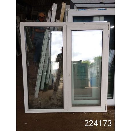 1749732951939