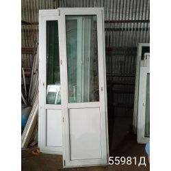 1749732951558