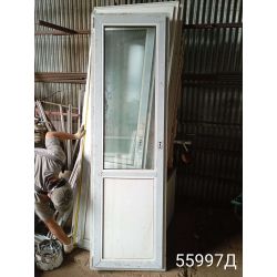 1750257366100