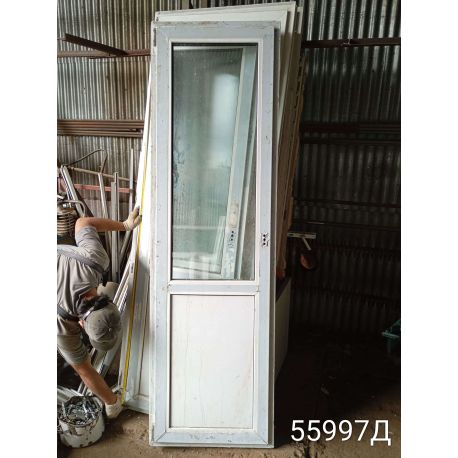 1750257366100