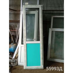 1750257366521