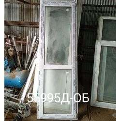 1750257366472