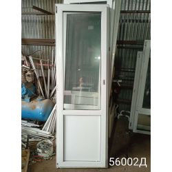1750413231643