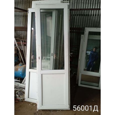 1750413231658