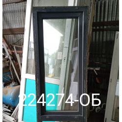 1750413231145