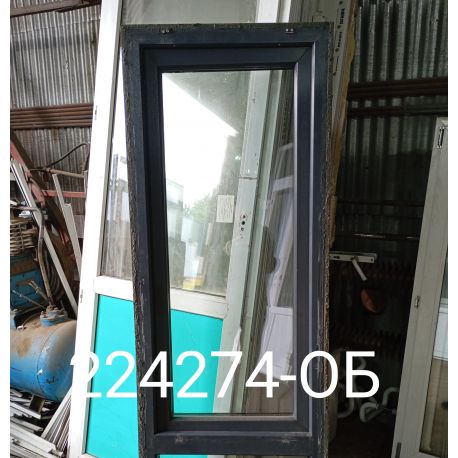 1750413231145