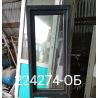 1750413231145