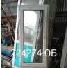 1750413231211