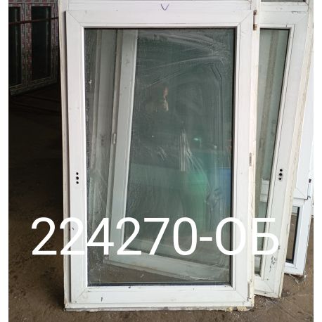 1750413231546