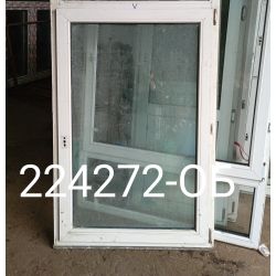 1750413231439