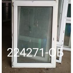 1750413231495