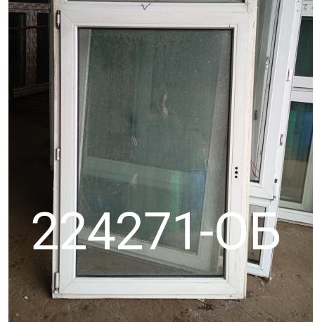 1750413231495
