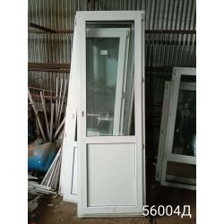 1750413231611