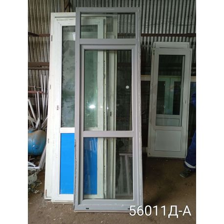 1750602628749