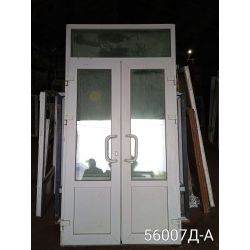 1750413230777