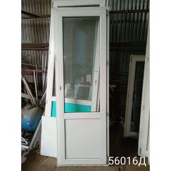 1750602628601