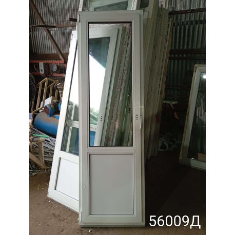 Двери Пластиковые Б/У 2170(в) х 670(ш) Балконные