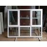 Пластиковые Окна Б/У 1730(в) х 2160(ш)