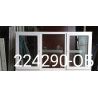 Пластиковые Окна Б/У 1100(в) х 2160(ш) Неликвид