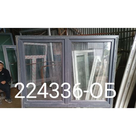 1750947953530