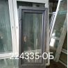 1750947953672