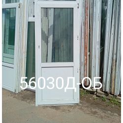1751533759549