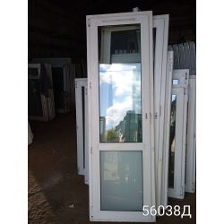 1751722716976