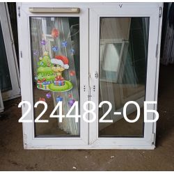 1751722717017