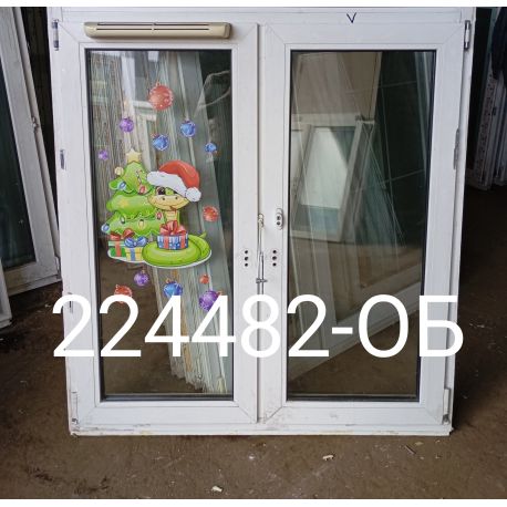 1751722717017