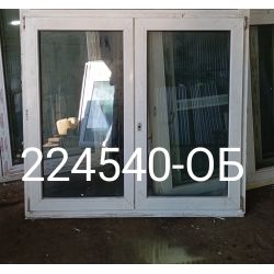 1752156783057