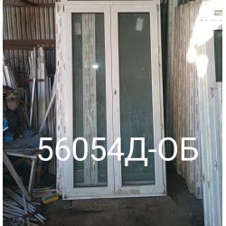 1752156783219
