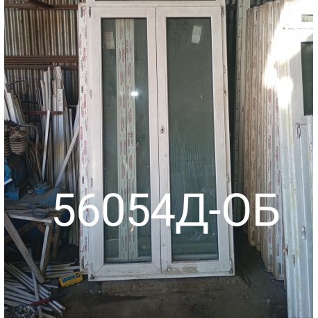 1752156783219