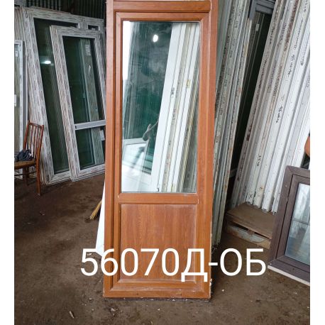 1752590096310