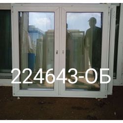 1752675762981