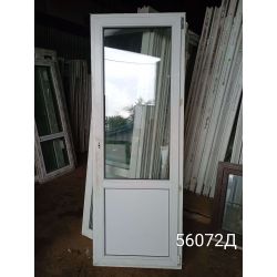 1752590096270