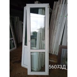 1752590096250