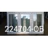 1752932134432