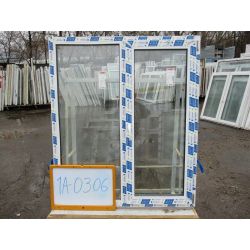 Пластиковые Окна 1520(в) х 1300(ш) Готовые Proplex Axor/ П