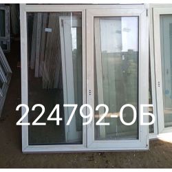 1753540301456