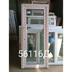 1753712858158