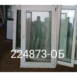 1754149317618