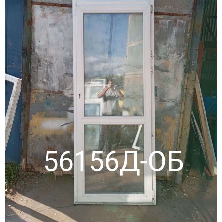 1754832574788