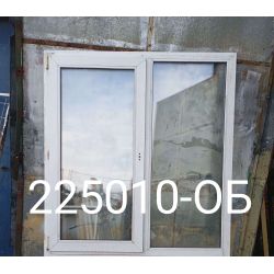 1755012703209