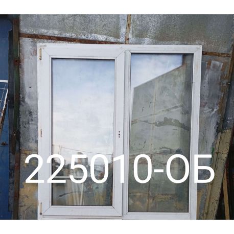 1755012703209
